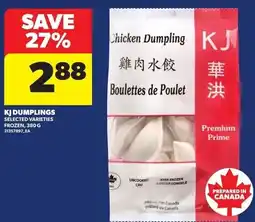 Real Canadian Superstore Kj dumplings chicken dumpling offer