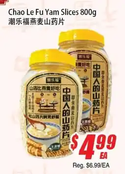 WinCo Food Mart Chao Le Fu Yam Slices offer