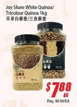 WinCo Food Mart Joy Share White Quinoa/Tricolour Quinoa offer