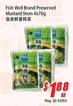 WinCo Food Mart Fish Well Brand Preserved Mustard Stem offer