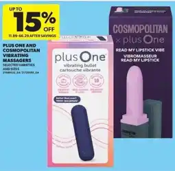 Real Canadian Superstore Plus One vibrating bullet offer