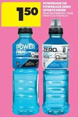 Real Canadian Superstore Powerade or Powerade Zero sports drink offer