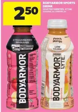 Real Canadian Superstore Bodyarmor sports drink offer