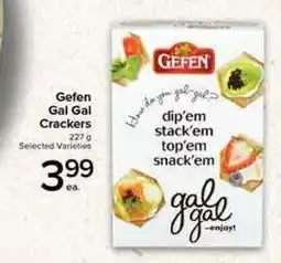 Metro Gefen gal gal crackers offer