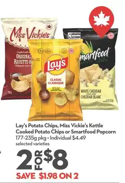 Longo's Lay's potato chips miss vickie's kettle cooked potato chips or smartfood popcorn offer