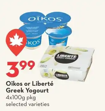 Longo's Oikos or Liberté Greek Yogourt offer