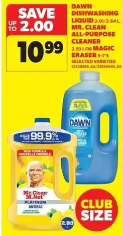 Real Canadian Superstore Dawn dishwashing liquid mr. clean all-purpose cleaner offer