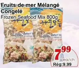 Marche C&T Frozen Seafood Mix offer