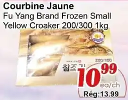 Marche C&T Fu Yang Brand Frozen Small Yellow Croaker offer