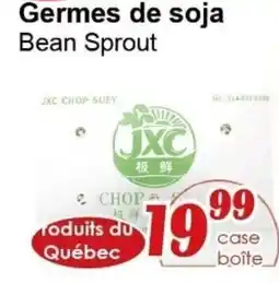 Marche C&T JXC bean sprout offer