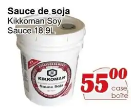 Marche C&T Kikkoman Soy Sauce offer
