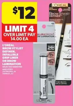 Real Canadian Superstore L'oreal brow stylist definer offer