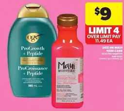 Real Canadian Superstore Ogx Maui Moisture offer