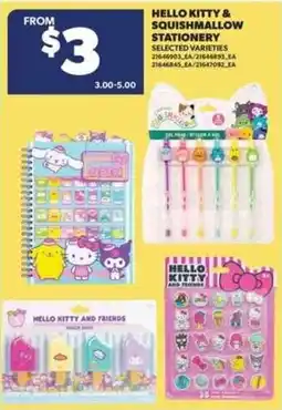 Real Canadian Superstore Hello kitty & squishmallow stationery offer