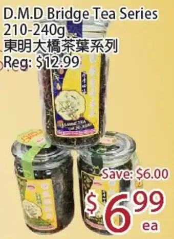 D.M.D Bridge Tea Series