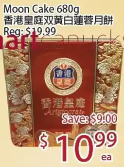 Sunny Food Mart Moon Cake offer