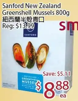 Sunny Food Mart Sanford green shell mussels offer