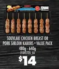 Real Canadian Superstore Soulvaki chicken breast or pork sirloin kabobs offer