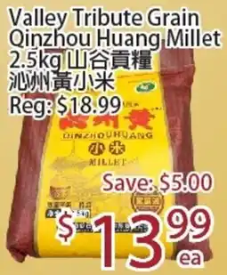 Sunny Food Mart Valley Tribute Grain Qinzhhou Huang Millet offer