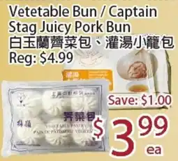Sunny Food Mart Vegetable Bun offer