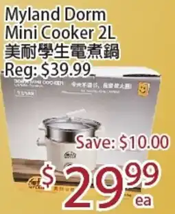 Sunny Food Mart Myland Dorm Mini Cooker offer