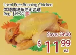 Sunny Food Mart Local Free Running Chicken offer