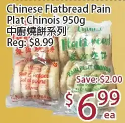 Sunny Food Mart Chinese Flatbread Pain offer
