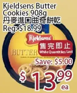 Sunny Food Mart Kjeldsens butter cookies offer