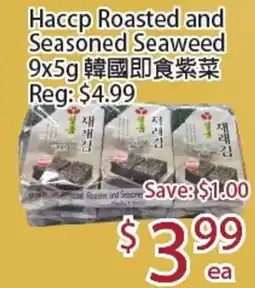 Sunny Food Mart Haccp Roasted and Seasoned Seaweed offer