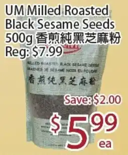 Sunny Food Mart Um milled roasted black sesame seeds offer