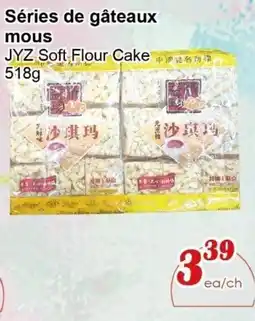 Marche C&T Jyz soft flour cake offer