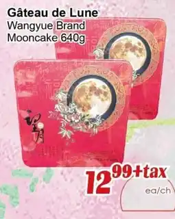 Marche C&T Wangyue Brand Mooncake offer