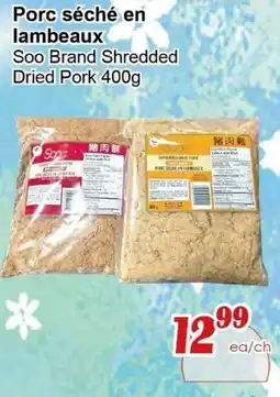 Marche C&T Soo Brand Shredded Dried Pork offer