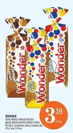 Al Premium Food Mart Wonder 100% whole wheat bread offer