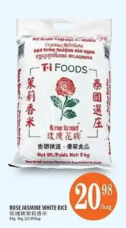 Al Premium Food Mart Ti Foods rose jasmine white rice offer