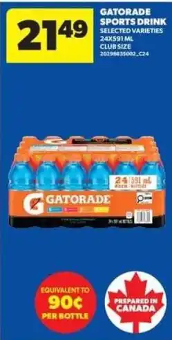 Real Canadian Superstore Gatorade sports drink offer