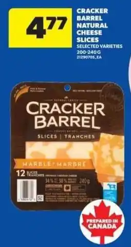 Real Canadian Superstore Cracker Barrel natural cheese slices offer