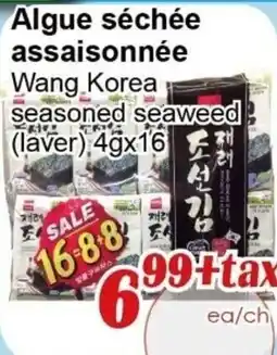 Marche C&T Wang Korea seasoned seaweed (laver) offer