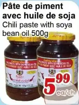 Marche C&T Panda chili paste with soya bean oil offer