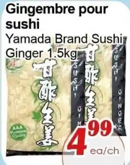 Marche C&T Yamada Brand Sushi Ginger offer