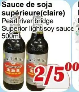 Marche C&T Pearl river bridge superior light soy sauce offer