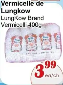 Marche C&T LungKow Vermicelli offer