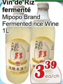 Marche C&T Mipopo Brand Fermented rice Wine offer