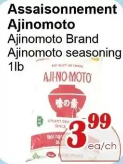Marche C&T Ajinomoto seasoning offer