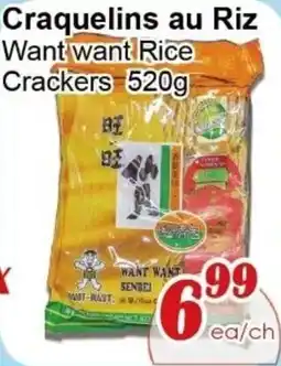 Marche C&T Want want Rice Crackers offer