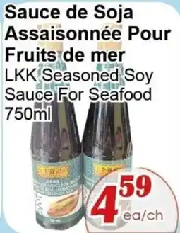 Marche C&T LKK Seasoned Soy Sauce For Seafood offer