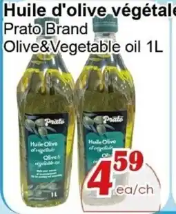 Marche C&T Prato Brand Olive&Vegetable oil offer