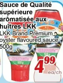 Marche C&T Lkk brand premium oyster flavoured sauce offer