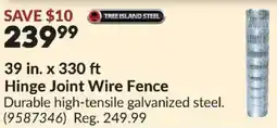 Princess Auto Tree Island Steel Hinge Joint Wire Fence offer