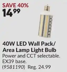 Princess Auto 40w led wall pack/area lamp light bulb offer